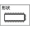THI005-01 組ヤスリ 平5本組 TRUSCO 08368735