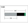THI008-04 組ヤスリ8本組 平油目 TRUSCO 08368823