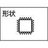 TKA005-01 組ヤスリ 角5本組 TRUSCO 08369015