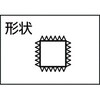 TKA008-01 組ヤスリ 角8本組 TRUSCO 08369042