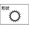 TMA005-03 組ヤスリ 丸5本組 TRUSCO 08369155