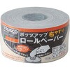 手研磨カテゴリ