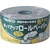 JBR-100 ポップアップロールペーパー TRUSCO 08369742