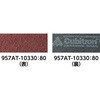 957AT-20520  120 スモールベルト 20X520 120# TRUSCO 08370031