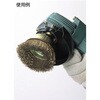 GCB-75 電動工具用カップブラシ TRUSCO 08370083
