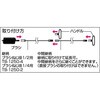 CB-22N チューブブラシ スパイラル型 TRUSCO 08370512