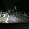 08372790