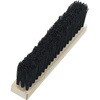 TB-5811 左官用ブラシ 黒毛75G TRUSCO 08373014