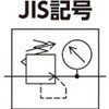 TP-3R21GB-8 減圧弁 TRUSCO 08373163