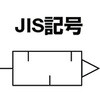 TP-SR03 サイレンサー TRUSCO 08373172