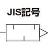 TP-SR01 サイレンサー TRUSCO 08373181