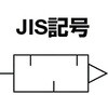 TP-SR02 サイレンサー TRUSCO 08373197