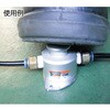 TP-4P20 2方向切替弁 TRUSCO 08373276