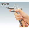 TAR-2N 空気流量調節器 TRUSCO 08373836