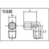 TN-02L ねじ込み継手エルボ TRUSCO 08374721