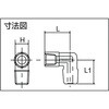 TN-11L ねじ込み継手エルボ TRUSCO 08374746