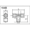 TN-13T ねじ込み継手チーズ(内×内×内ねじ) TRUSCO 08374913
