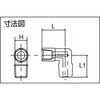 TN-0322L ねじ込み継手異径エルボ TRUSCO 08374965