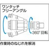 TOP-6.5-10F ブレードホース10m TRUSCO 08377117