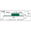 TCH-805 スパッタウレタンコイルホース TRUSCO 08377171