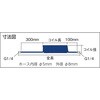 HPC-3K ハイパワーコイルホース TRUSCO 08377424