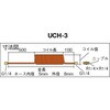 UCH-3 ウレタンコイルホース TRUSCO 08377503