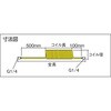 SAH-1005 スパイラルエアホース TRUSCO 08377582