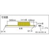 SAH-803 スパイラルエアホース TRUSCO 08377625