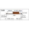 TUHJ-3 樹脂カプラ付ウレタンコイルホース TRUSCO 08377634