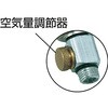 TD-70-R レギュレーター付エアーダスター TRUSCO 08378167