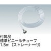 TD-77 エンジンクリーナー TRUSCO 08378587
