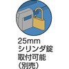 YP-350  B 樹脂山型工具箱 青 TRUSCO 08379183