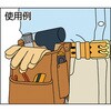 NK 中山式革腰袋 TRUSCO 08379341
