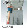 TC-113HR マルチトリプルホルダー TRUSCO 08379481
