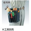 TC-141 フタ付き2段腰袋 TRUSCO 08379621