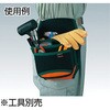 TRS-J11 小型2段腰袋 TRUSCO 08379777