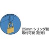 Y-530-B 山型工具箱 TRUSCO 08379987