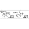 L-530-B 山型中皿付工具箱 TRUSCO 08380093