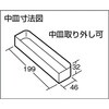 T-360 トランク型ツールボックス TRUSCO 08380145
