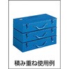 T-470 トランク工具箱(中皿付き) TRUSCO 08380163