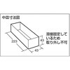T-470 トランク工具箱(中皿付き) TRUSCO 08380163
