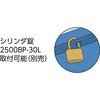 GL-600-B 2段式工具箱 TRUSCO 08380224