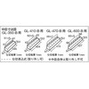 GL-600-B 2段式工具箱 TRUSCO 08380224