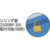 ST-3500-B 2段工具箱 TRUSCO 08380267