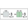 PT-36B-E BOX付工具箱 TRUSCO 08380321