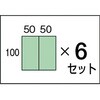 PT-36B-B BOX付工具箱 TRUSCO 08380346