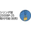 PT-430B パーツボックス中皿無 TRUSCO 08380391