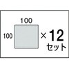 PT-430B-C BOX付工具箱 TRUSCO 08380452