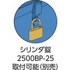 PT-360 パーツボックス TRUSCO 08380504
