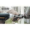 TEF-14 電動ドライバーソケット TRUSCO 08381213